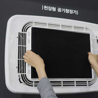 [호환] 시스클라인 공기청정기 메인필터 교체용 정품급 필터 에어스윗 1개 - 상세 이미지 4