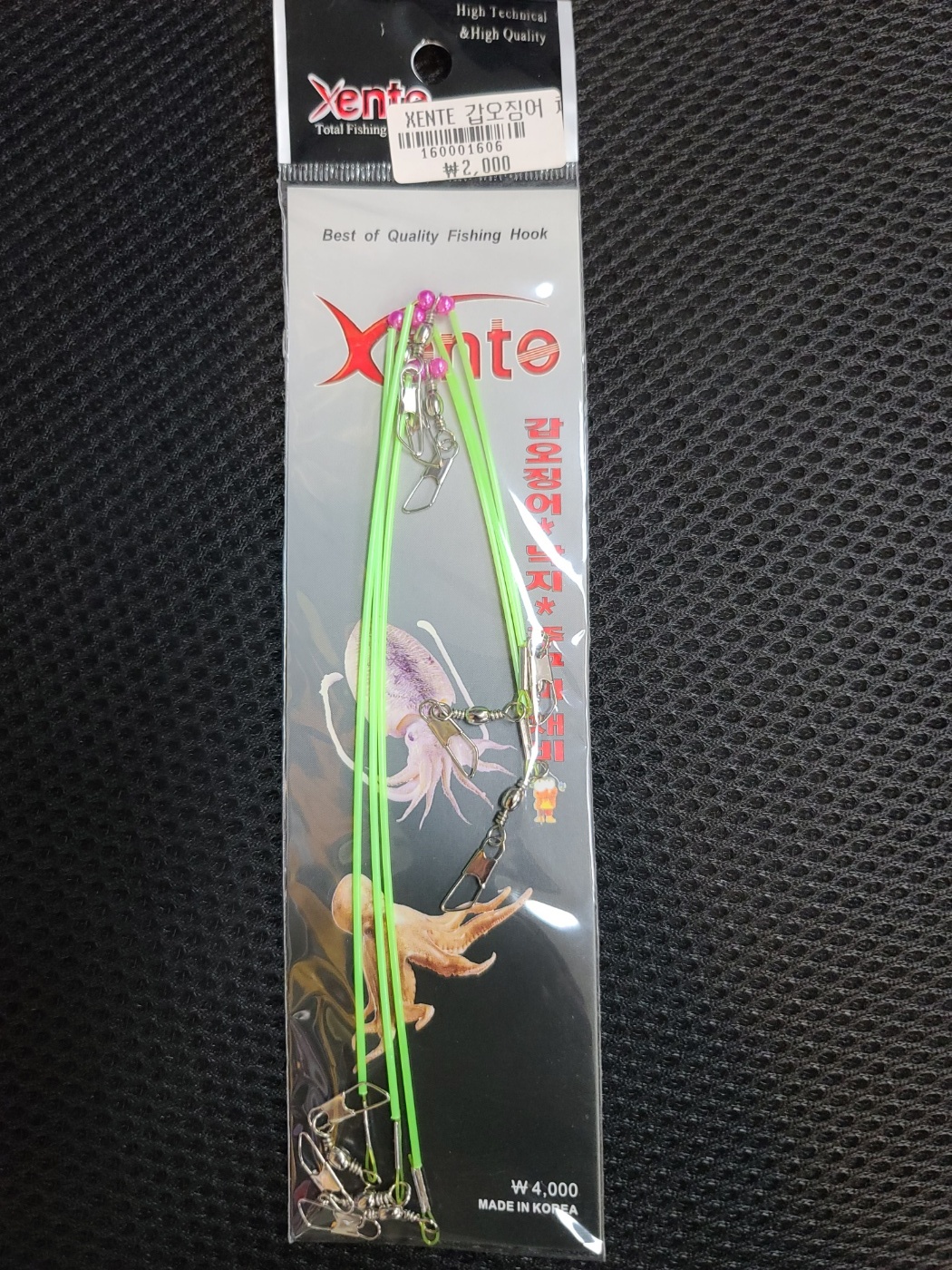 XENTE 갑오징어 낙지 쭈꾸미채비 야광파이프 갑오징어채비 편대채비 - 메인 이미지