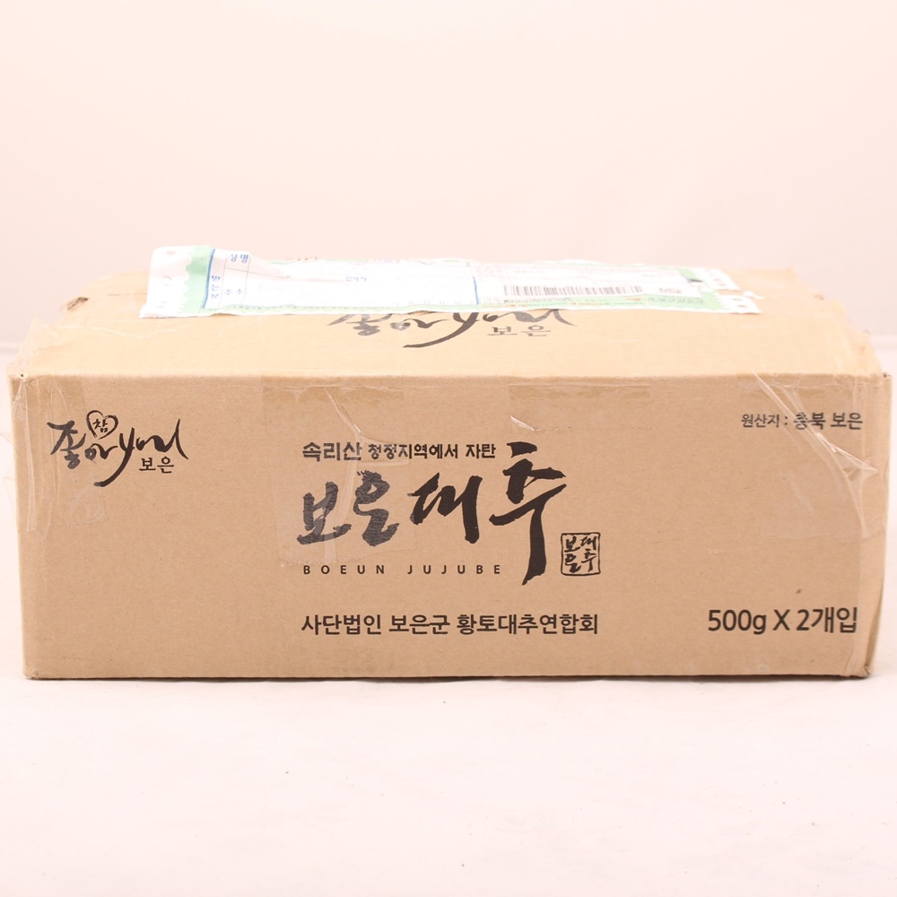 국산 대추 보은 대추 대추 1kg 대추 활용법 대추 후기
