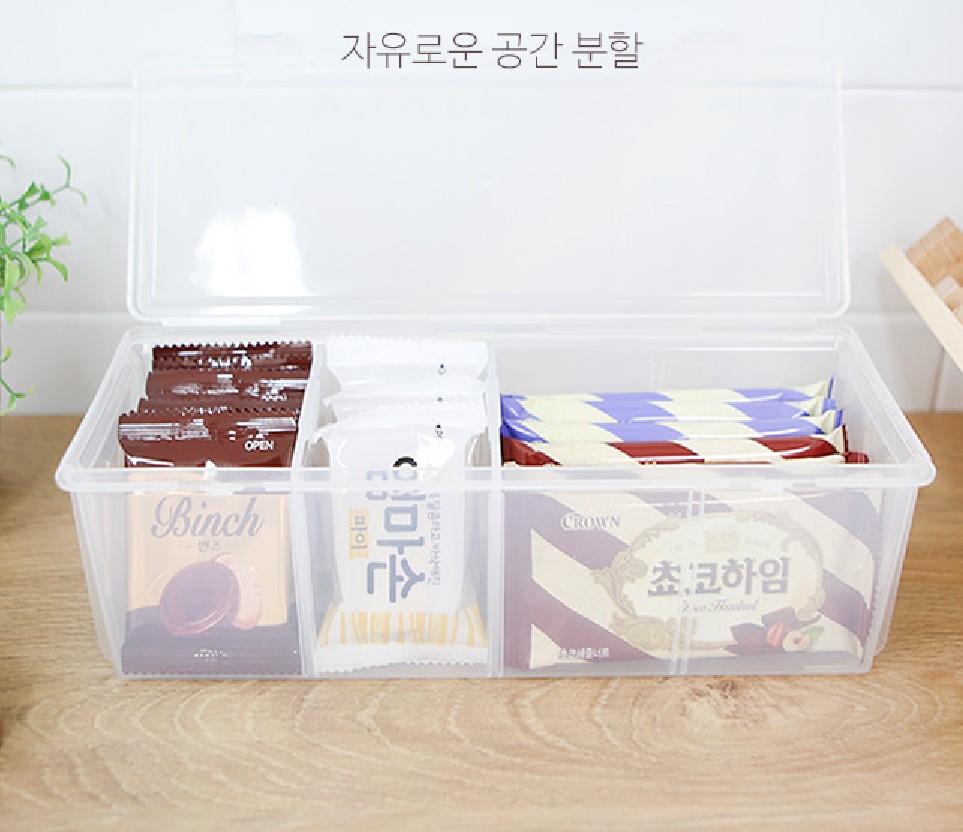 펜트리 수납함 층층이 정리함 과자 적층형 약통 탕비실 투명