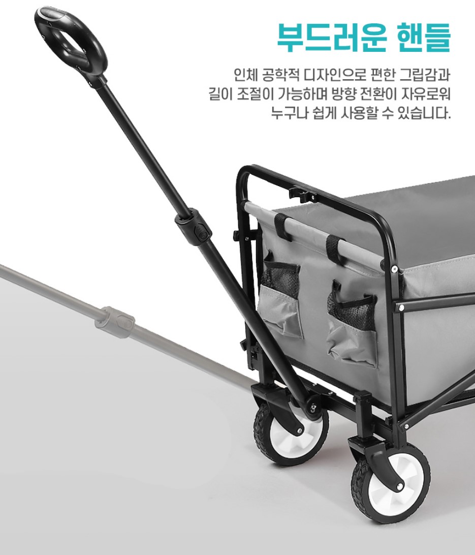 캠핑 웨건 카트 코스트코 1인용 접이식 캐리어 수레 캠핑용 폴딩