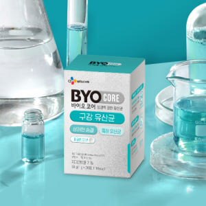 CJ 바이오코어 구강유산균 화사 유산균 30정, 1개 맛있게 먹은 솔직 후기 - 상품 이미지 4