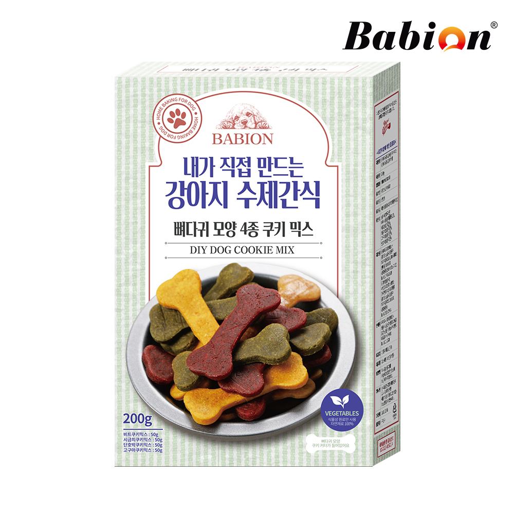 바비온 강아지 수제 간식 베이킹 뼈다귀 모양 4종 쿠키믹스 - 상세 이미지 2