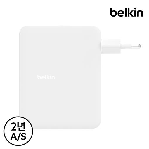 벨킨 충전기 비교 이미지