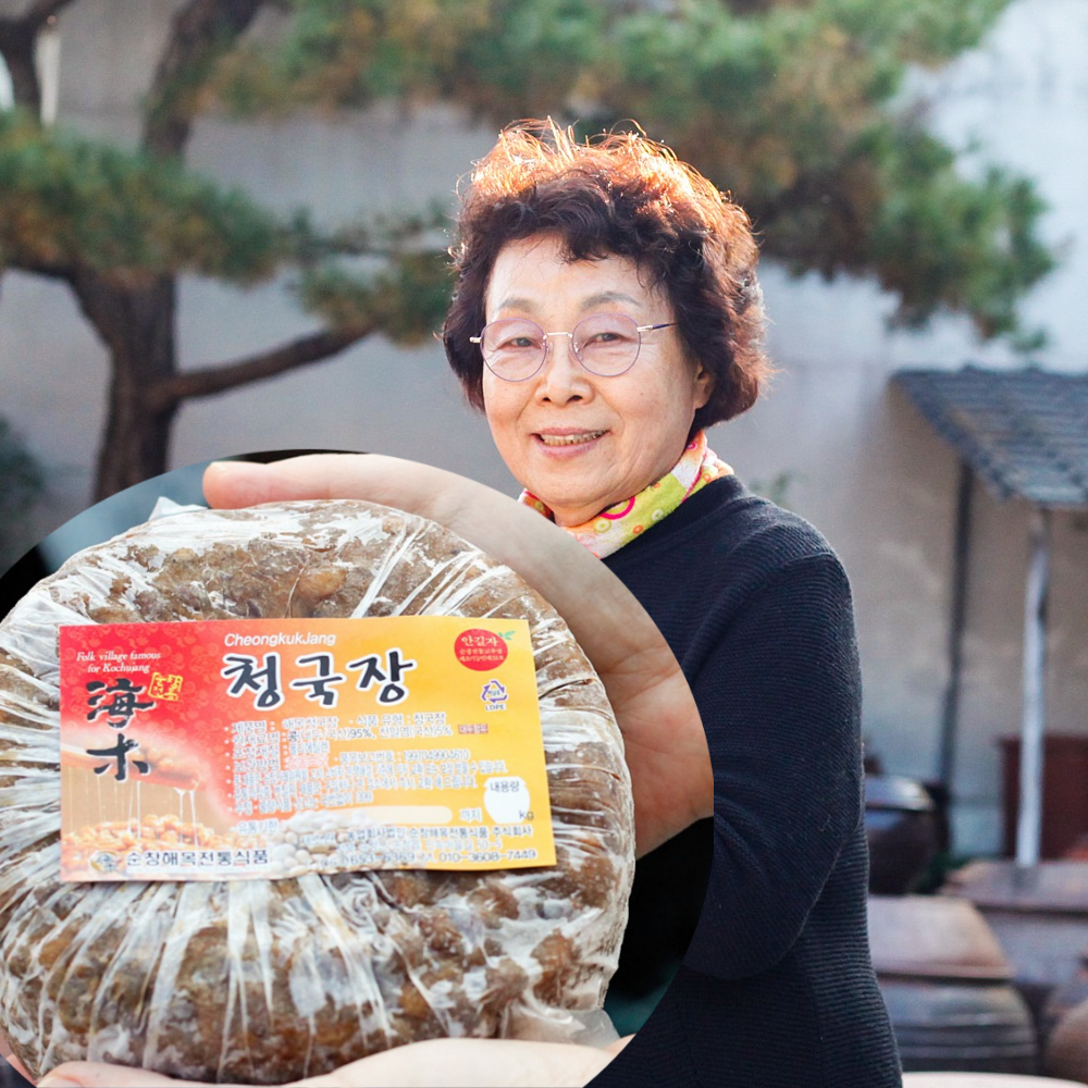 청국장 국산콩 옛날 착한 생청국장 순창 찌개 1kg 해목 - 상품 이미지