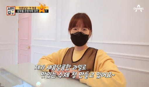thumbnail-9