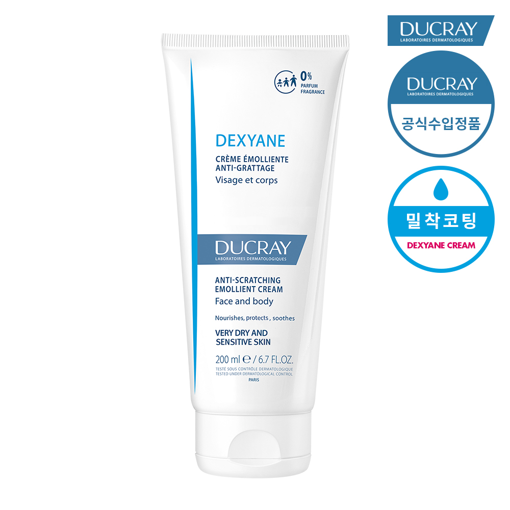 듀크레이 덱시안 크림 200ml, 고보습 수분크림