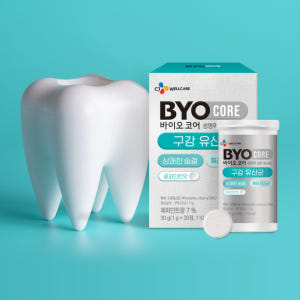 CJ 바이오코어 구강유산균 화사 유산균 30정, 1개 맛있게 먹은 솔직 후기 - 상품 이미지 2