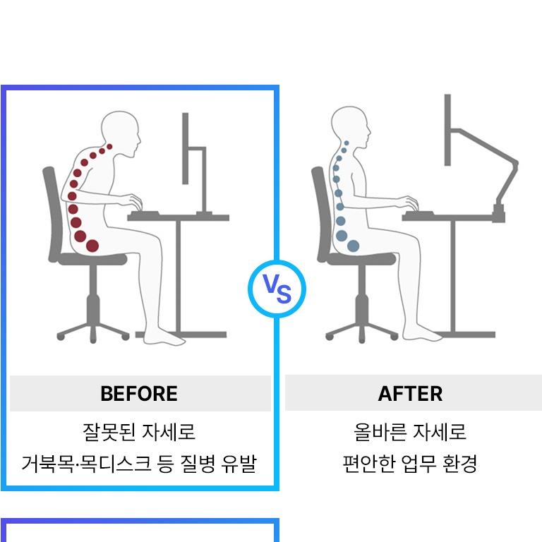 삼성노트북거치대 17인치노트북받침대 360도회전 갤럭시북 이미지 7