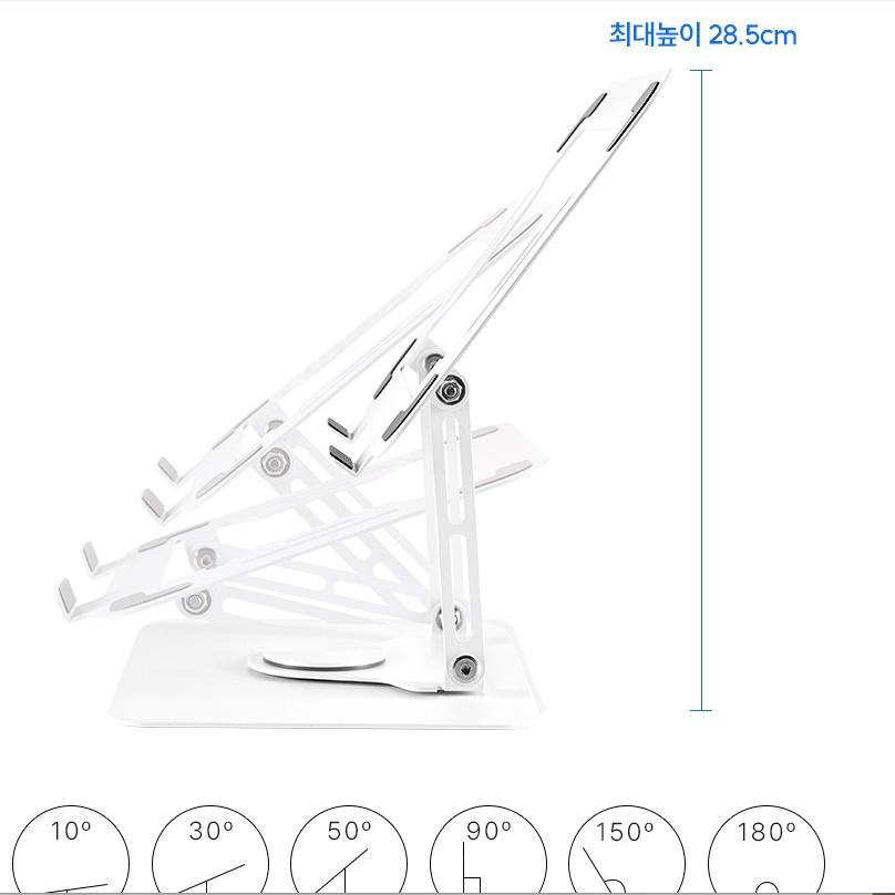 삼성노트북거치대 17인치노트북받침대 360도회전 갤럭시북 이미지 6