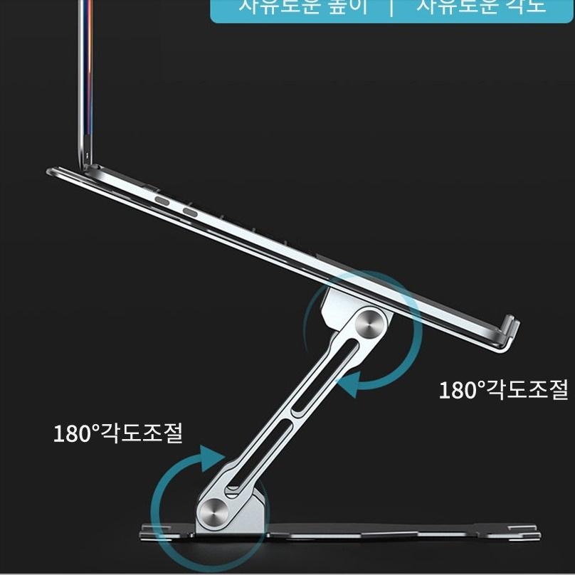 스탠딩노트북거치대 갤럭시북받침대 맥북 아이패드 태블릿 접이식 이미지 6