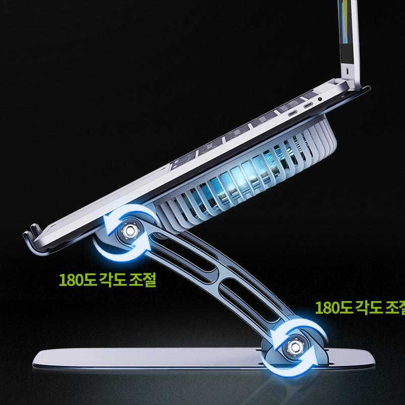 게이밍노트북쿨러 저소음 맥북프로거치대 태블릿받침대 접이식 - 상세 이미지 5
