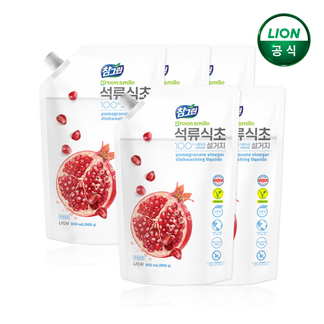참그린 석류식초 주방세제 900g 리필 x 5개
