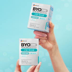 CJ 바이오코어 구강유산균 화사 유산균 30정, 1개 맛있게 먹은 솔직 후기 - 상품 이미지 3