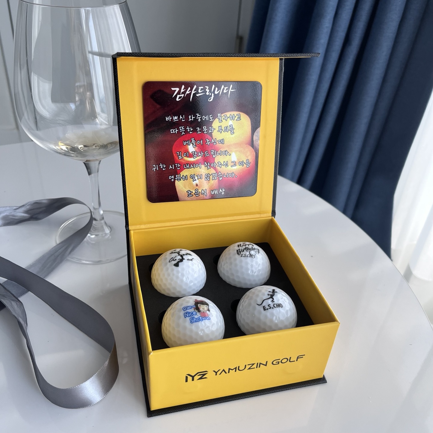 타이틀리스트 prov1 4구 커스텀 골프공 선물 세트 생일 명절 홀인원 기념볼 인쇄 각인