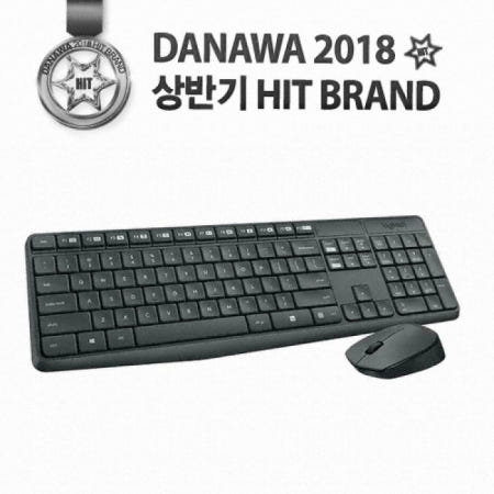 로지텍 MK235 Wireless Combo