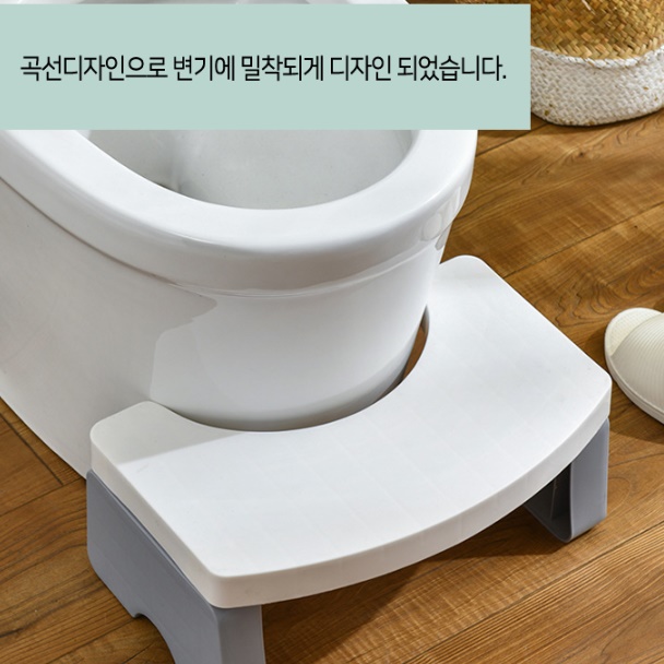 아기세면대발판 유아발받침대 어린이용발판 화장실계단 - 상세 이미지 5