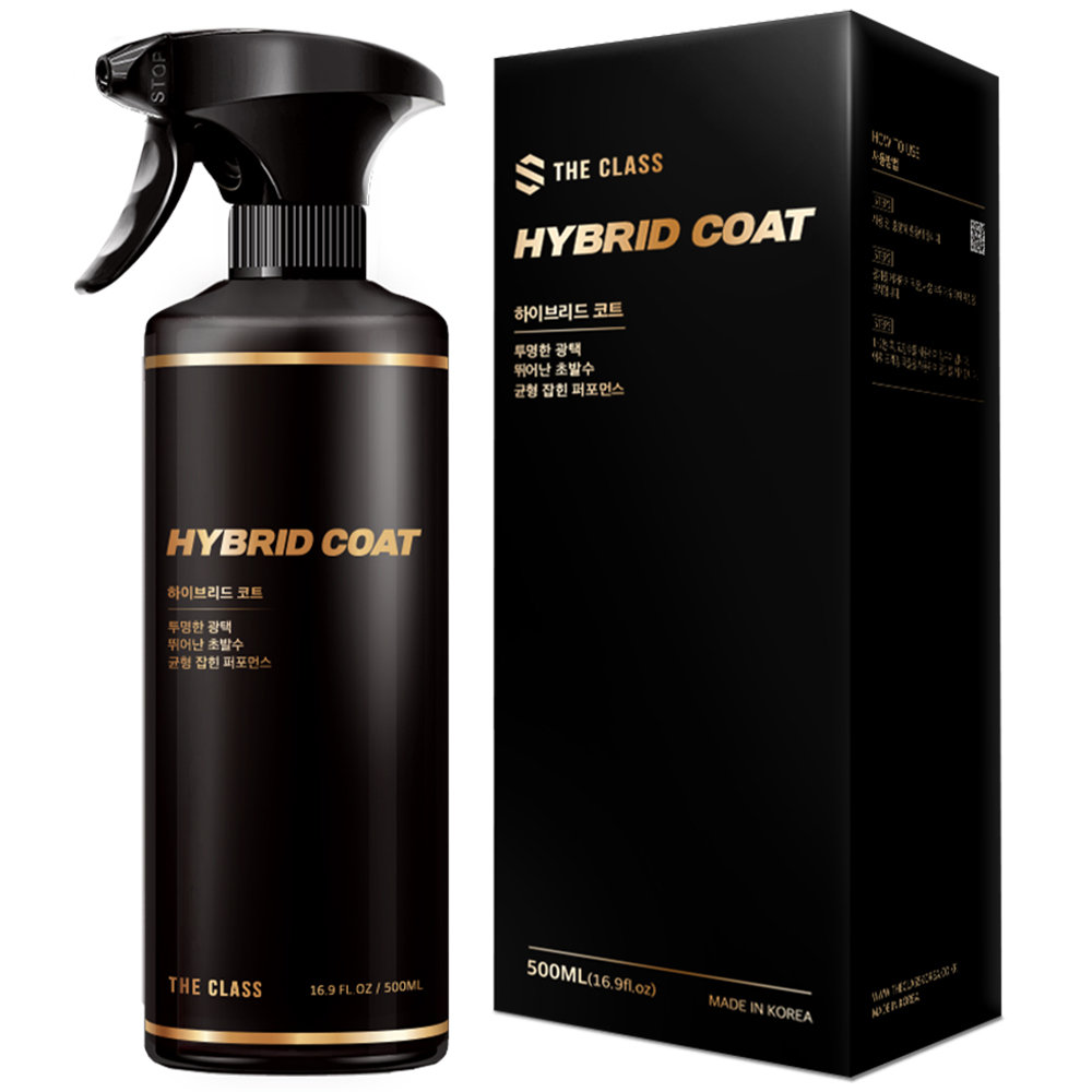 더클래스 하이브리드 코트 셀프 유리막 코팅제 광택제 500ml