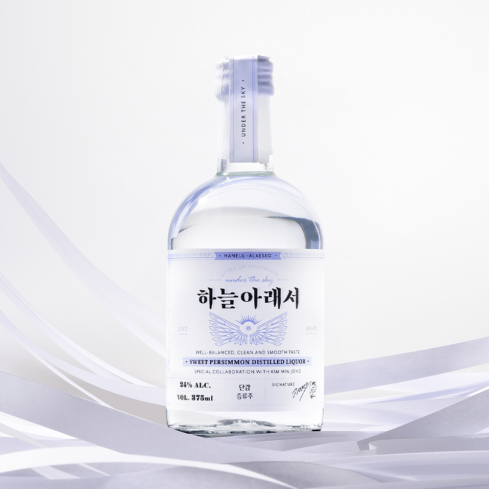 하늘아래서 24도 375ml 전용잔 선물세트 이미지 7