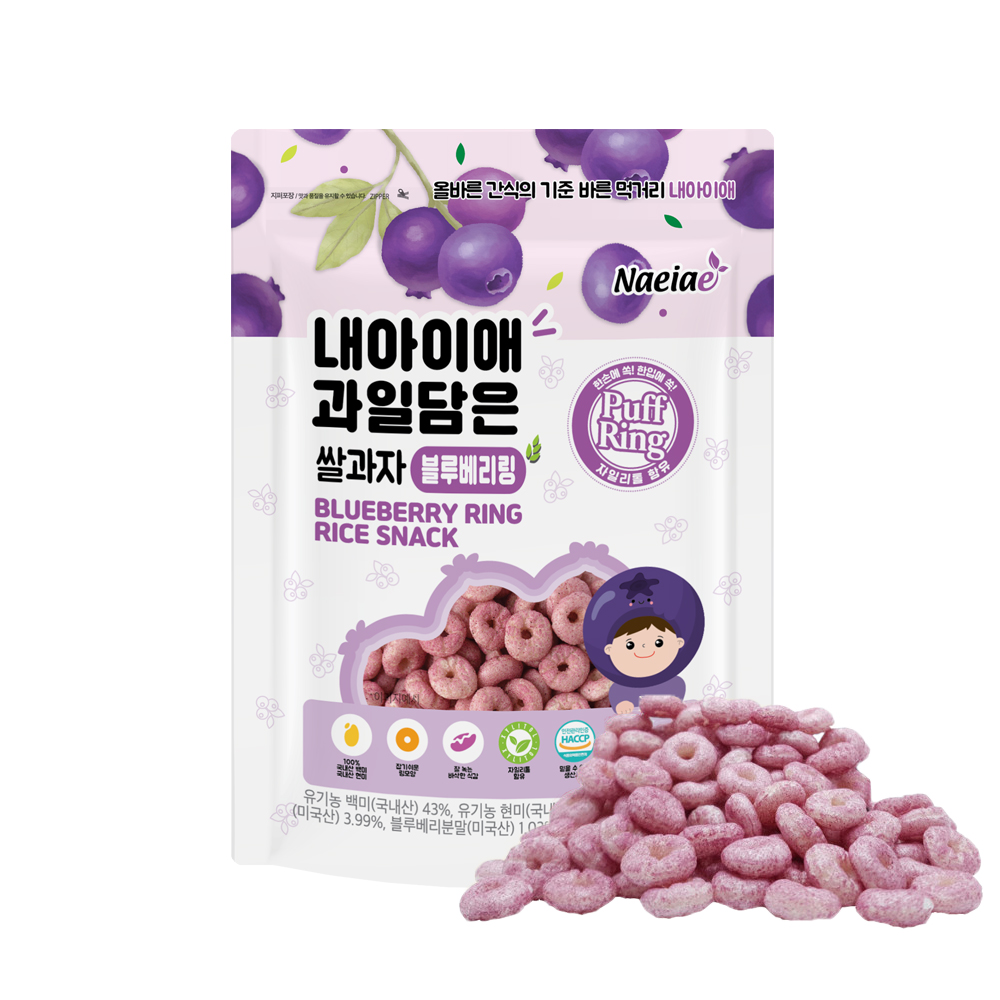 내아이애 떡뻥 아기과자 간식 롱뻥 스틱 단호박 외 45종