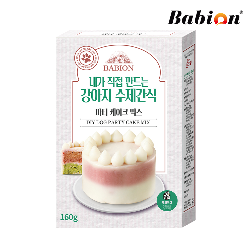 바비온 강아지 수제 간식 베이킹 파티 생일 케이크 믹스 DIY 시금치+비트, 160g, 1개 - 상세 이미지 2