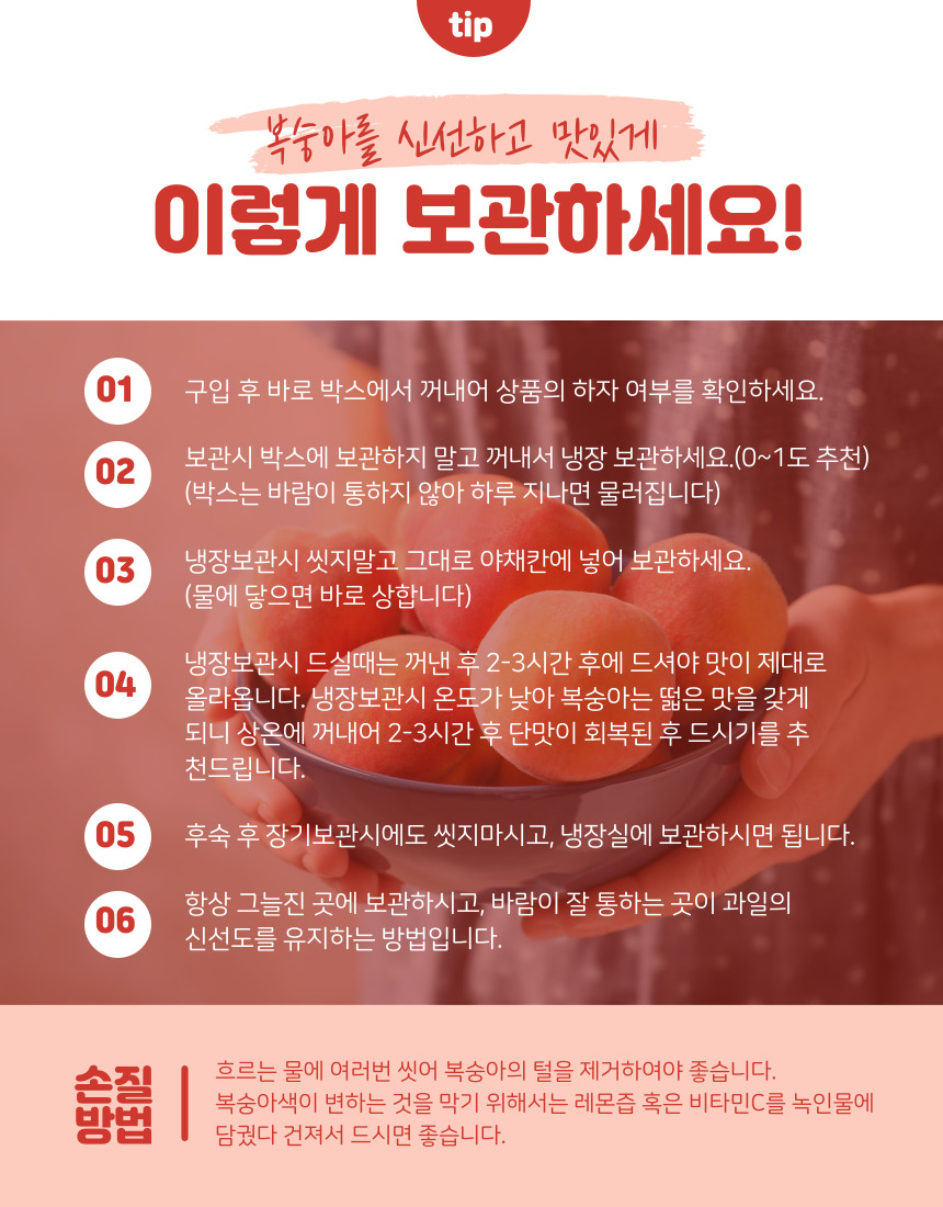 %EC%A0%9C%EB%AA%A9%EC%9D%84-%EC%9E%85%EB