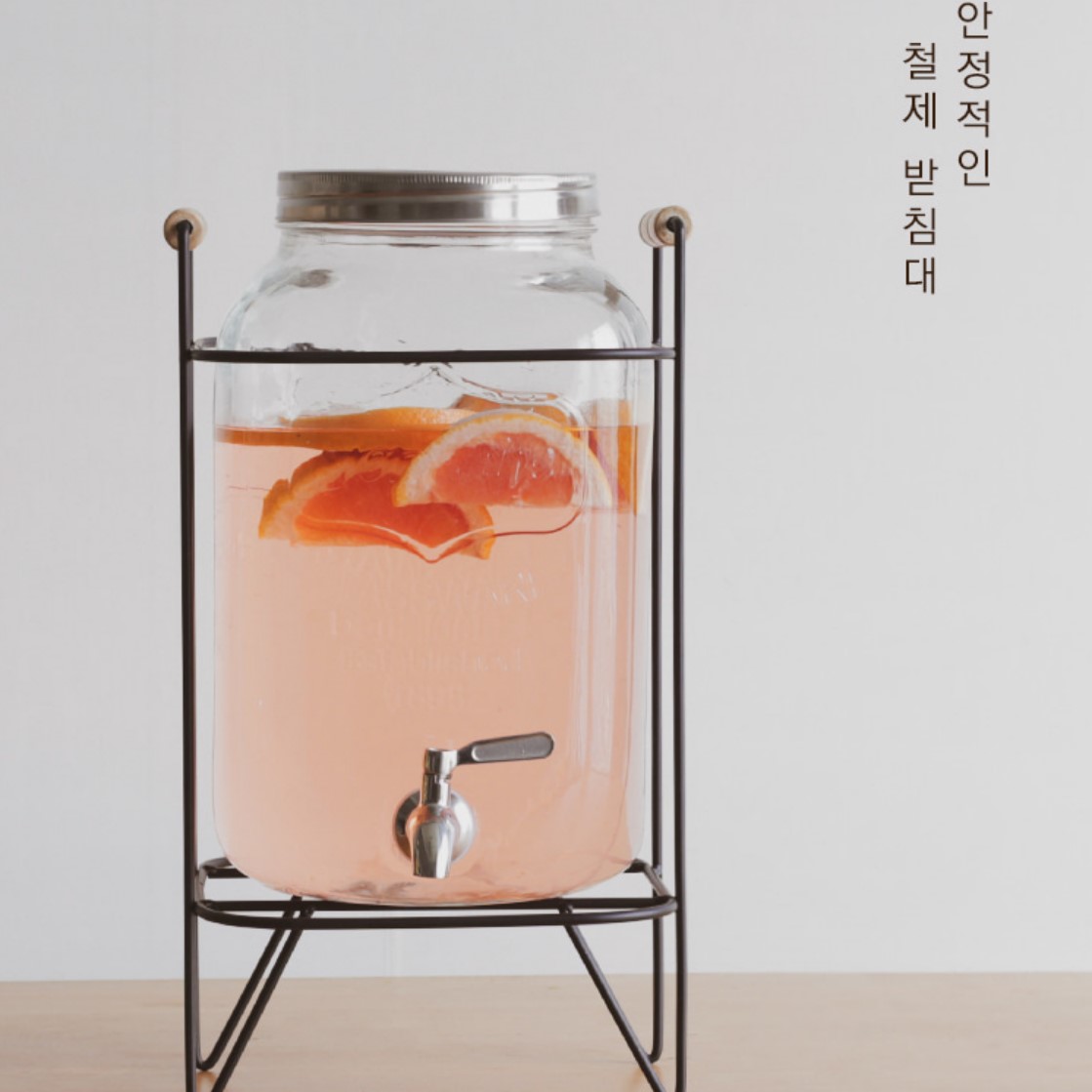 물병 물통 유리 저그 워터 디스펜서 업소용 우유 탄산음료 카페 쥬스 4L 이미지 8