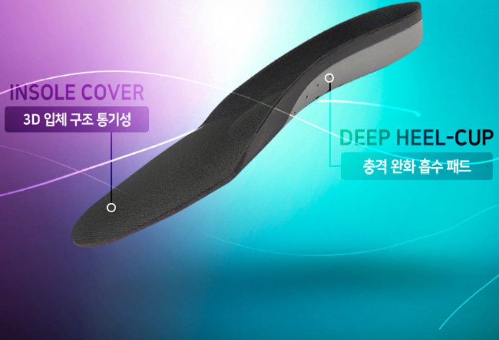 아치핏 깔창 족저근막염 근족막염 편의점 평발 신발 군인 운동화 - 상세 이미지 5