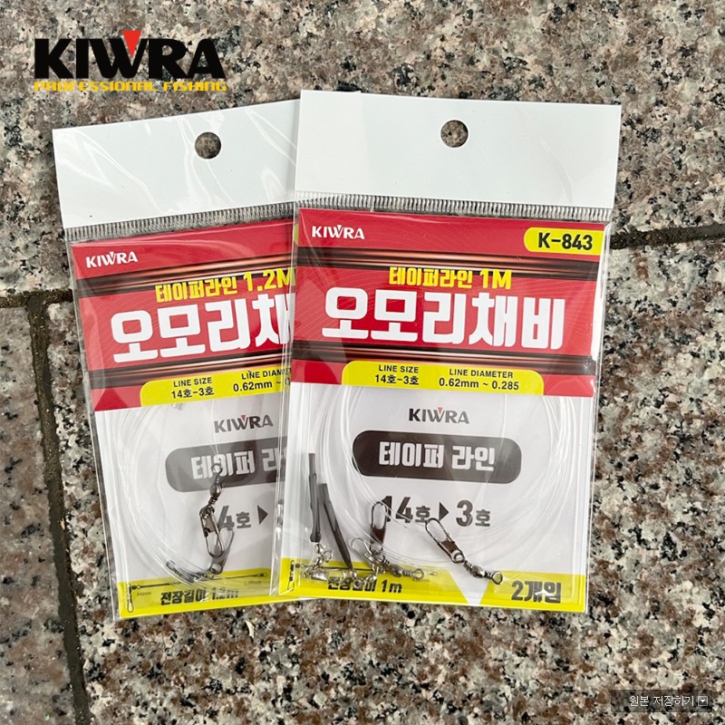 키우라 테이퍼라인 오모리 채비 K-843 오모리그 한치 2개입 - 상품 이미지