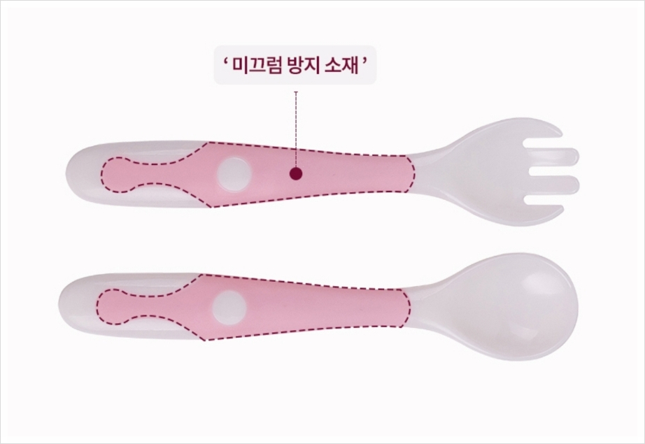 브라비 자기주도 이유식 아기숟가락 포크세트 - 상세 이미지 4