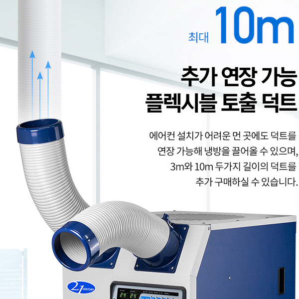 상품 이미지 7