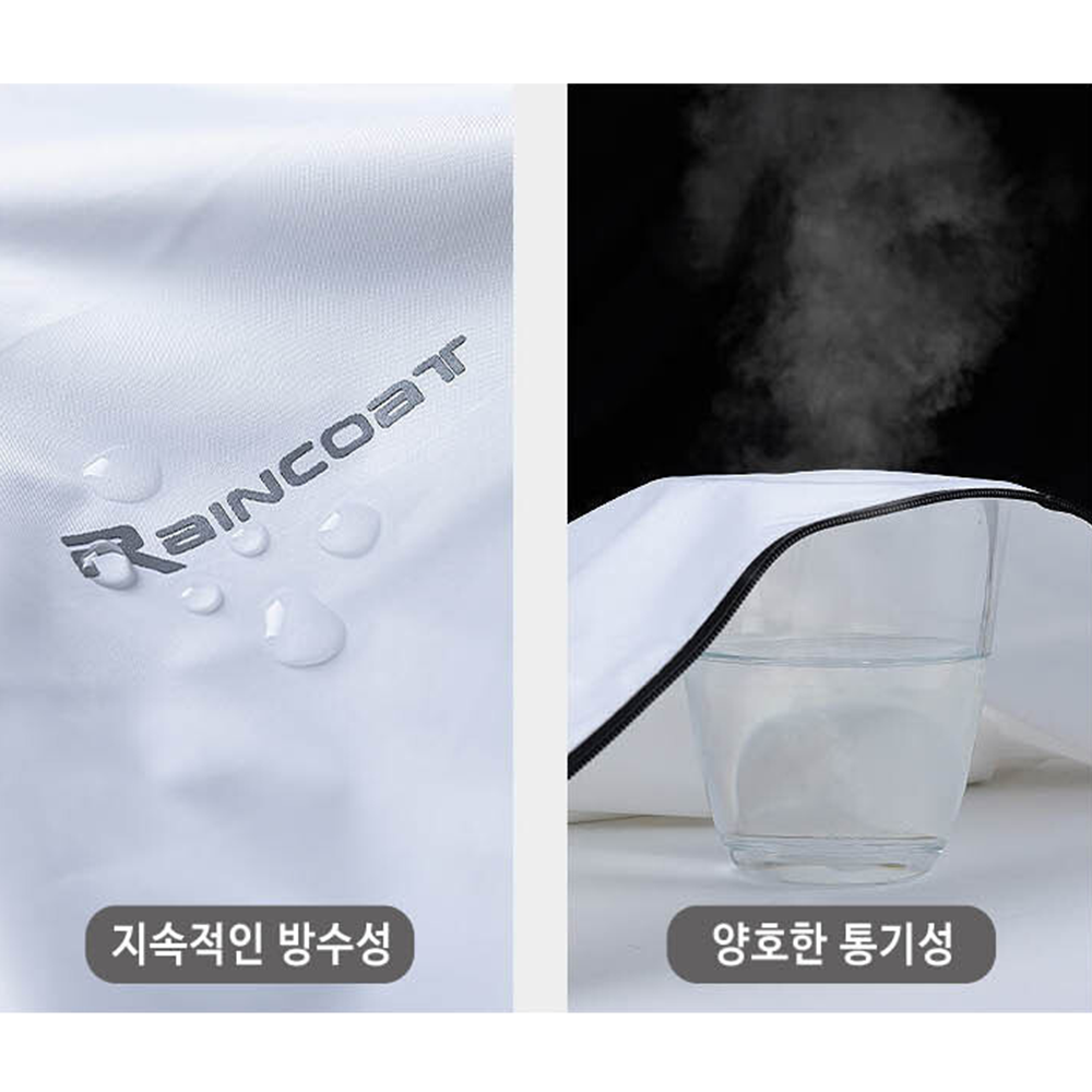 자전거용우비 캐디 낚시용 배달용 등산 작업 비옷 세트 이미지 2