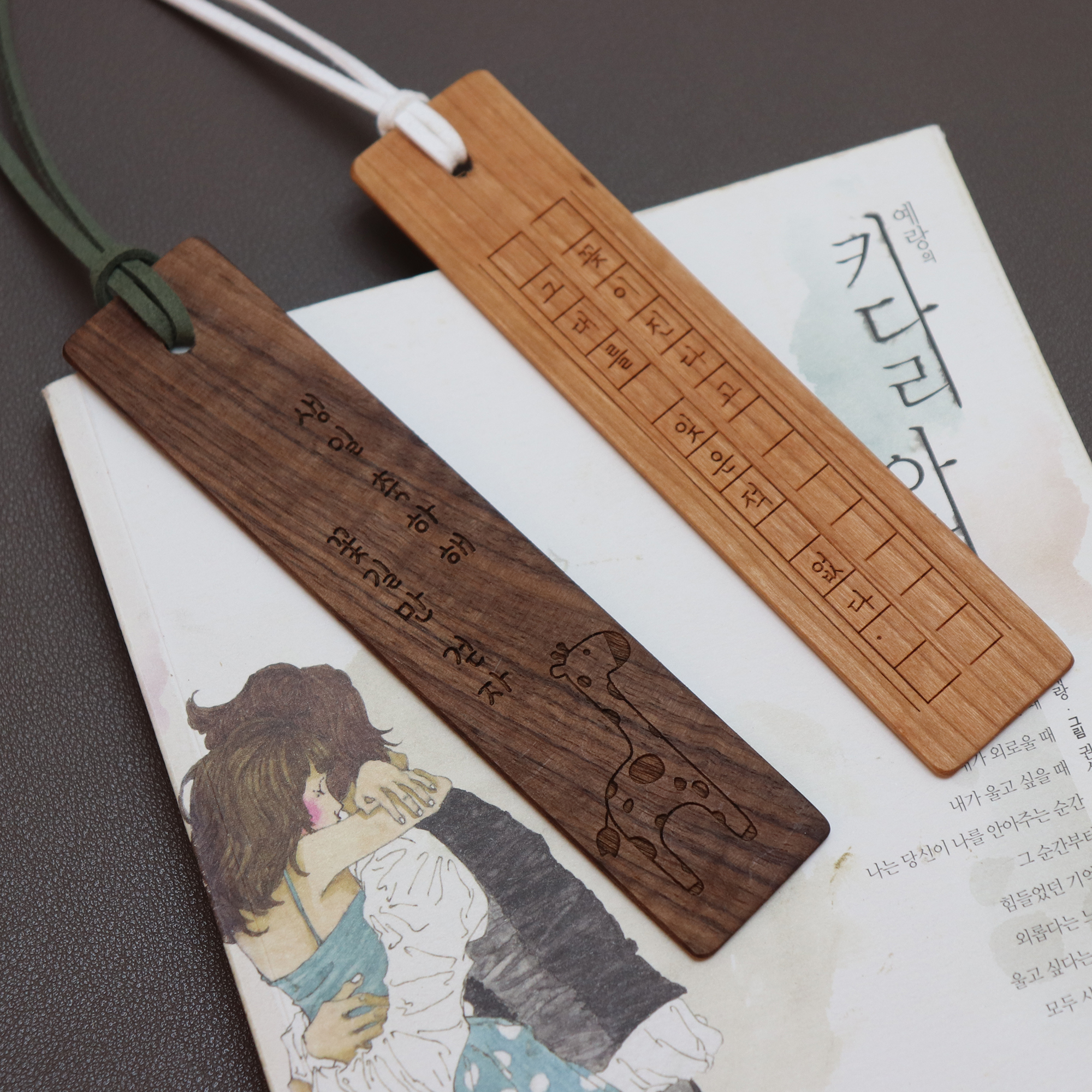 월넛 우드책갈피 나무북마크 단체주문제작 캐릭터각인 - 상세 이미지 2