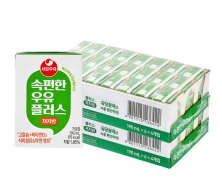 (최신제조) 서울우유 속편한 우유 플러스 저지방 190ml X48입 소비기간5월이후 당일출고 구독가능