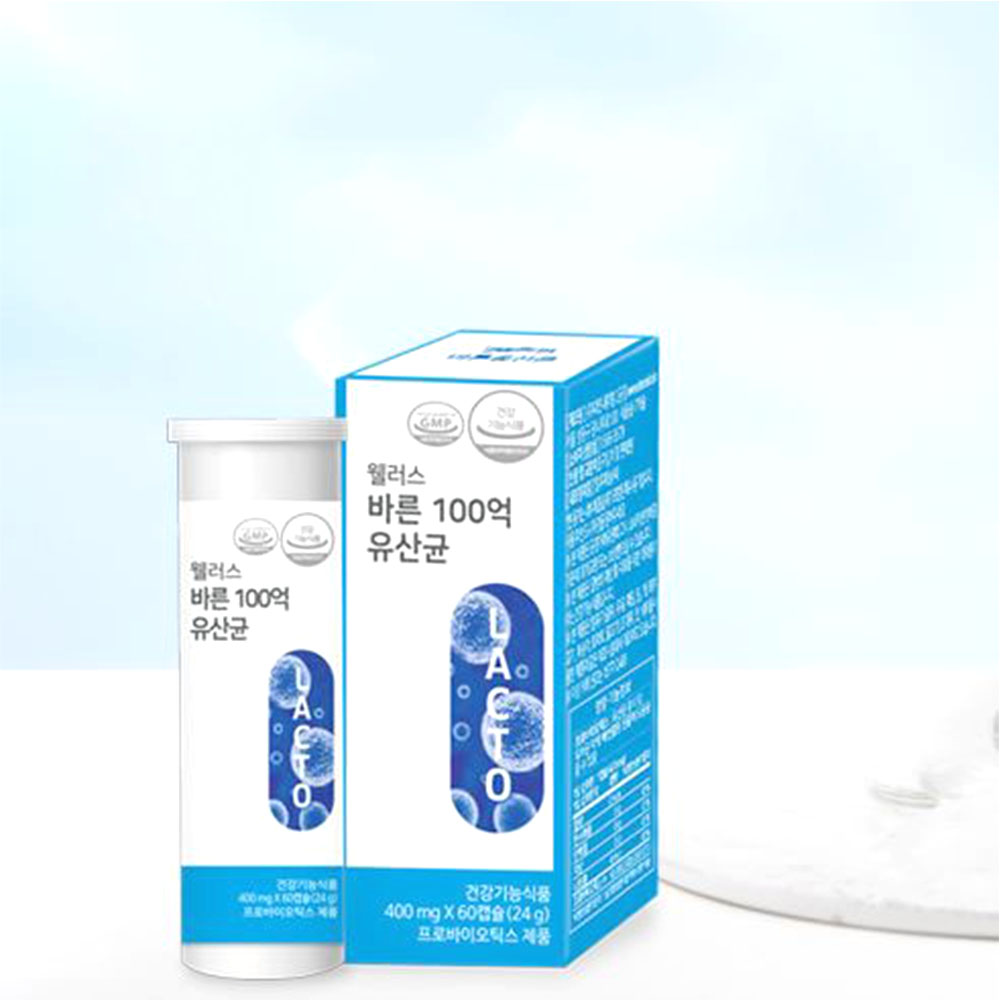 바른 100억 유산균 60캡슐 2개월분 제품 이미지