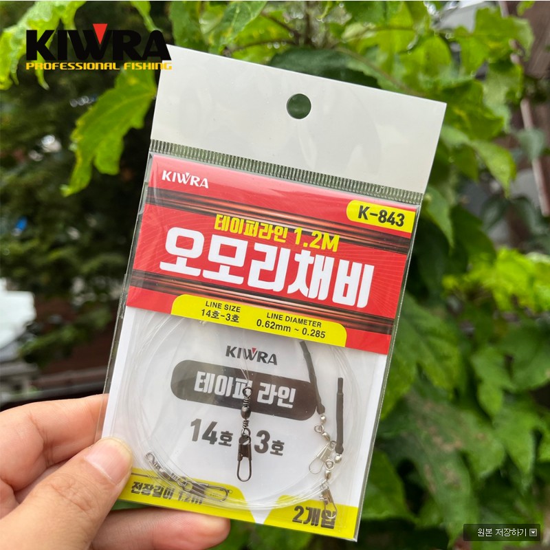 키우라 테이퍼라인 오모리 채비 K-843 엉킴방지 한치 오모리그 2개입 - 상품 이미지
