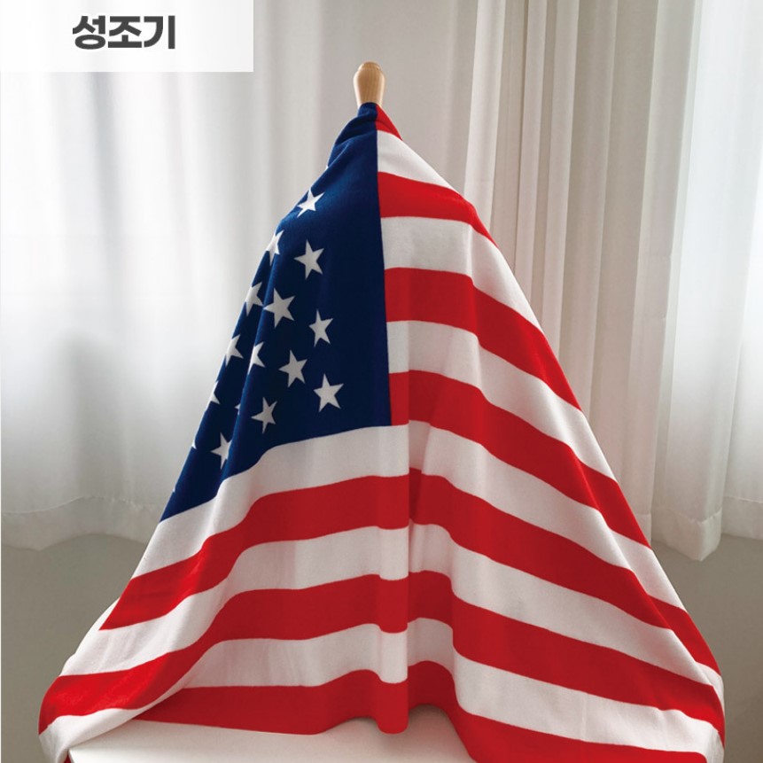 비치타올 큰수건 타월 물놀이 바디 대형 바스 수건 샤워 입는