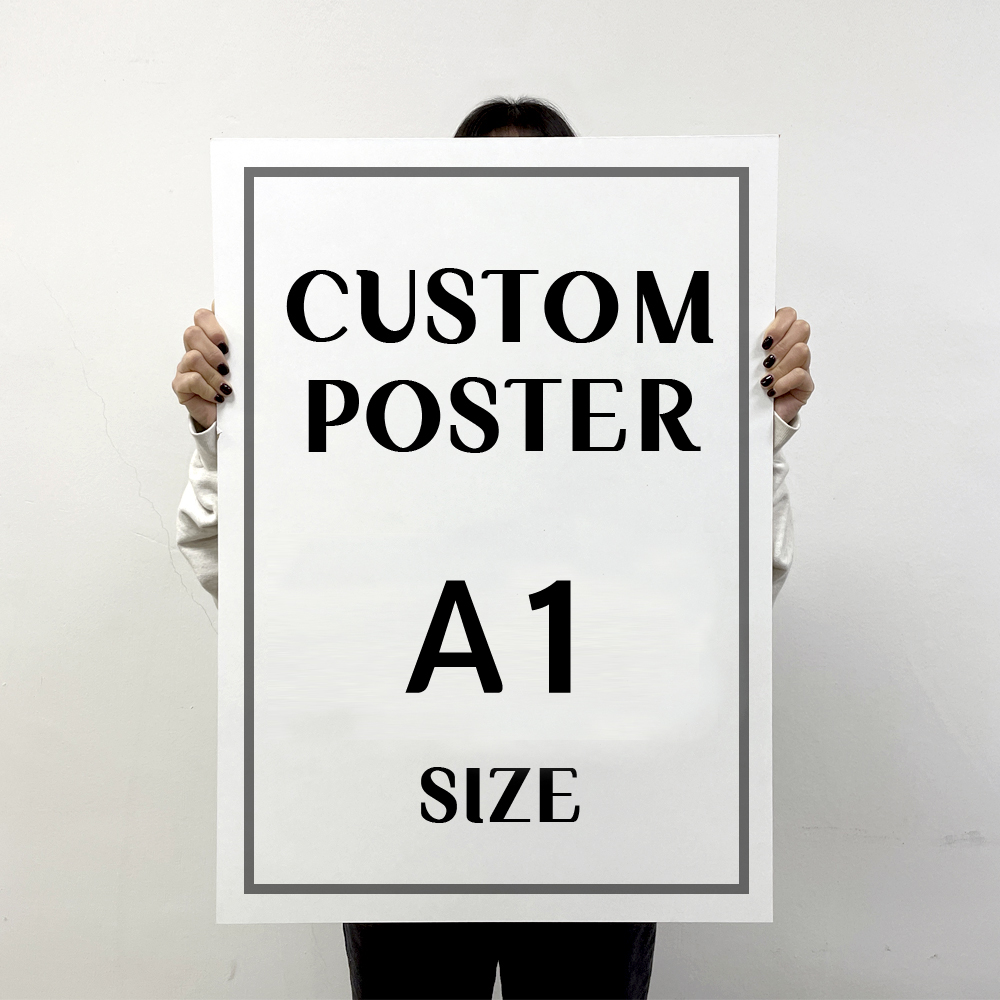 포스터 인쇄 제작 소량 반광택 인화지 235g A1