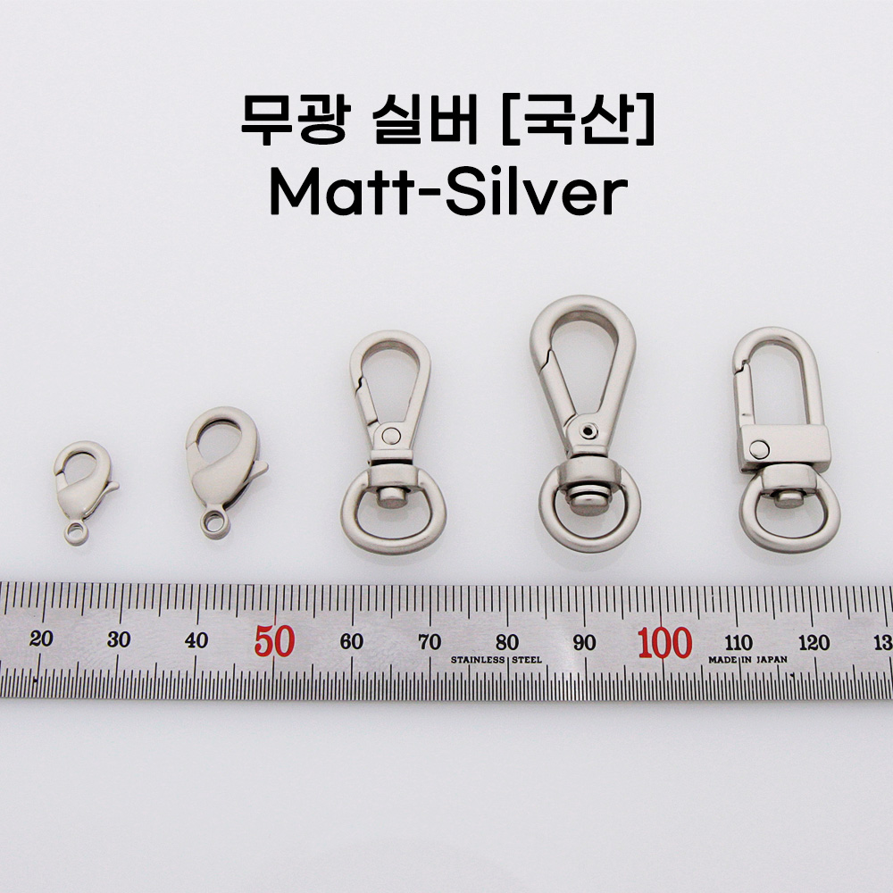 국산 가방 부자재 무광 니켈 실버 매트 미니물방울 물방울 자물통 프리미엄 개고리 - 상세 이미지 2