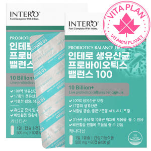 아니말리스 비피덤 브레브 람노스 생유산균 모유유래 4개월 듀폰 다니스코 ... 맛있게 먹은 솔직 후기 - 상품 이미지 1