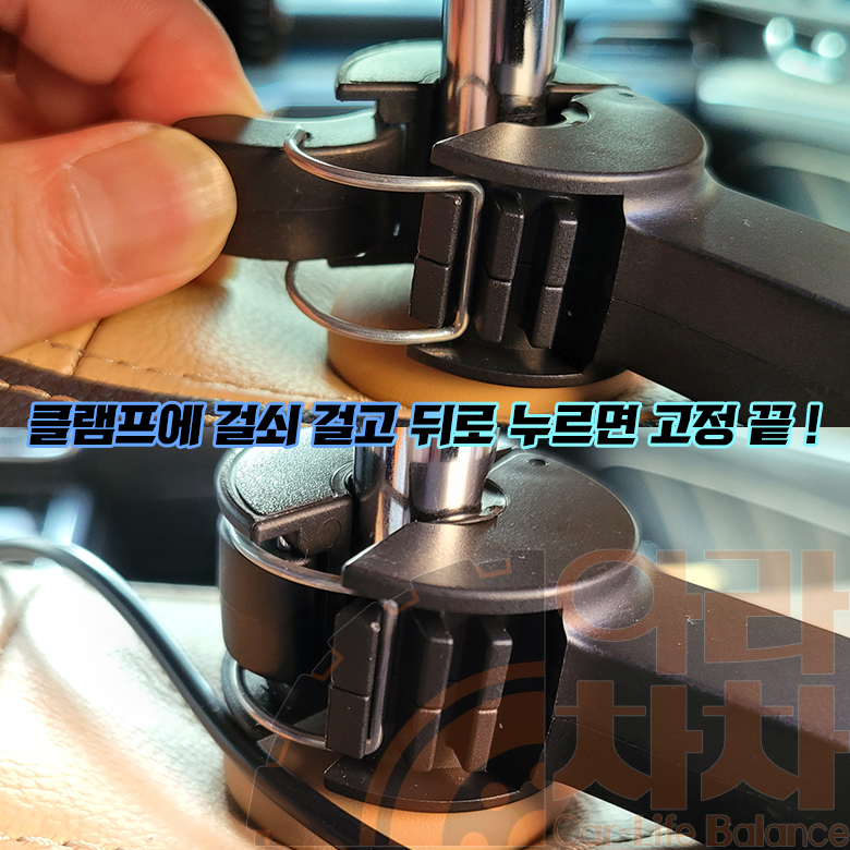 차량 뒷자석 듀얼 선풍기 서큘레이터 3단변속 - 상세 이미지 4