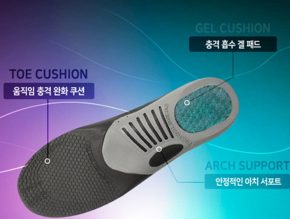아치핏 깔창 족저근막염 근족막염 편의점 평발 신발 군인 운동화 - 상세 이미지 4