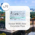 일본 Japan JR PASS｜Kansai WIDE Area Excurs... 솔직 후기 | 실사용자 리뷰 분석 썸네일