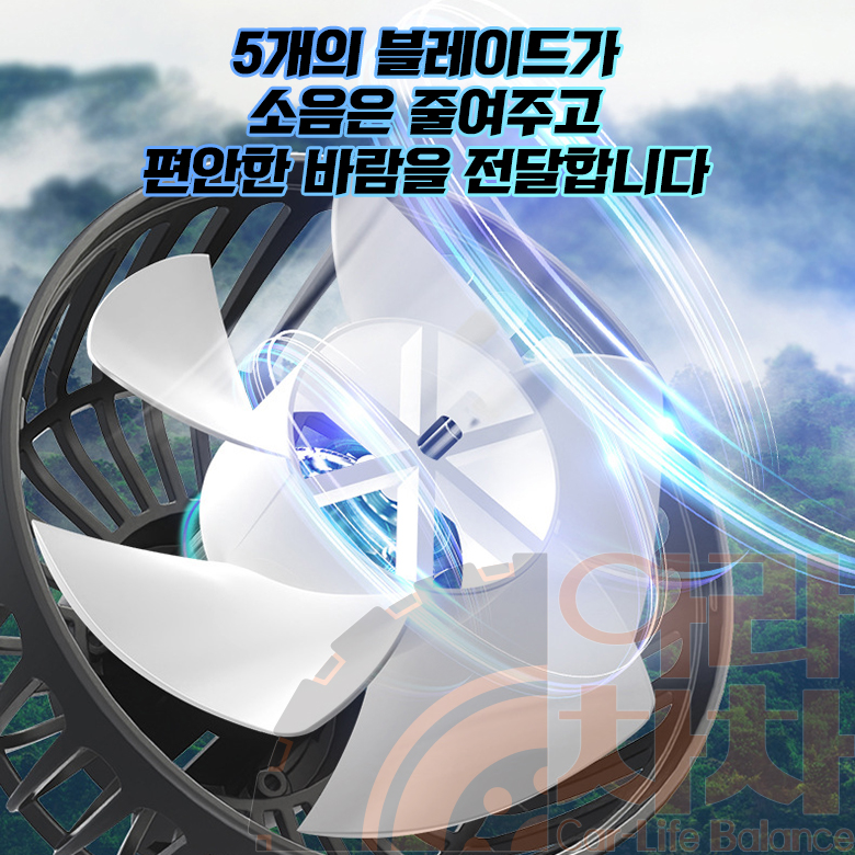 차량 뒷자석 듀얼 선풍기 서큘레이터 3단변속 - 상세 이미지 2