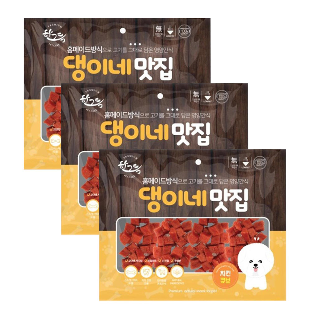 치킨함유 반려견 훈련용 칭찬 간식 3개 훈련간식 놀이 : 솜이랑곰이랑