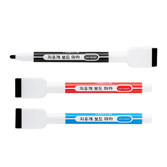 세필 보드마카 가는 글씨 지우개 자석 부착 검정색