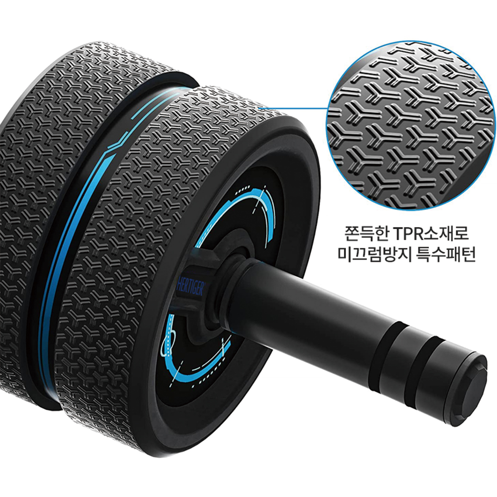 허타이거 AB슬라이드 AB 롤아웃 무소음 휠 이미지 3