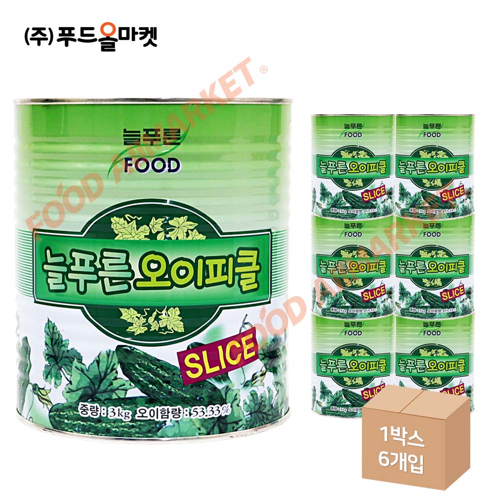 늘푸른 오이피클 슬라이스 3kg _박스단위출고 : 데이올푸드