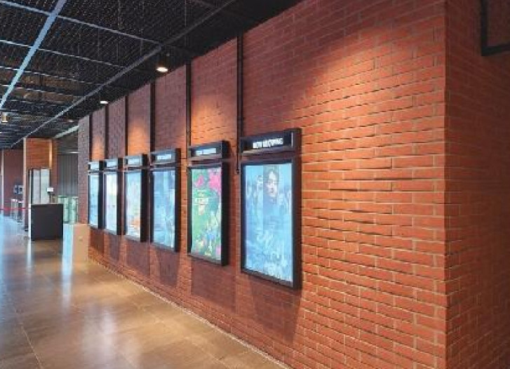 점토타일 쿠키 240x60x12T 쿠키레드 / 하다건재