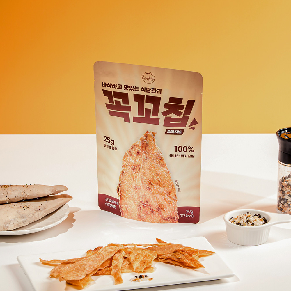 닭가슴살육포 꼭꼬칩 혼합구성 간식추천 간식활용법